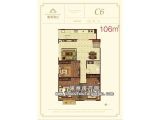 C6106ƽ